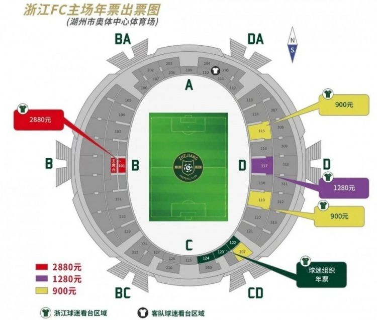 第45+2分钟，巴卡约科右路横向内切到禁区弧顶起脚远射，拉姆斯代尔飞身将球扑出底线！